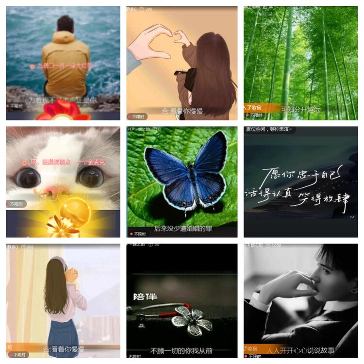 小浅🎤V娱热点