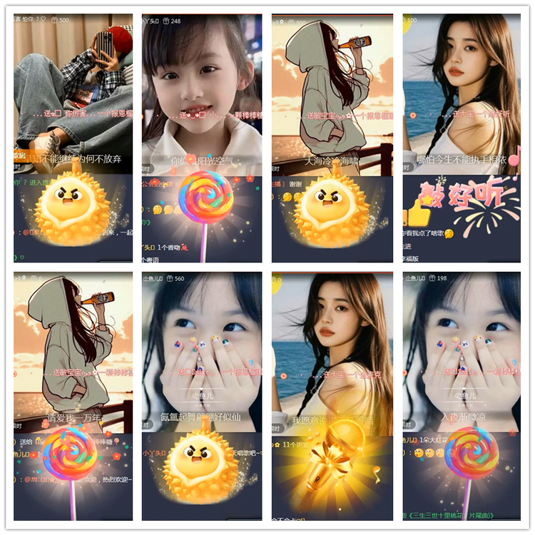 雪儿🎤V娱热点