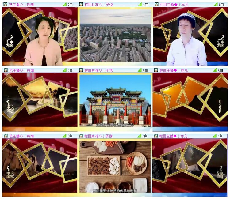 执白🎤V娱热点