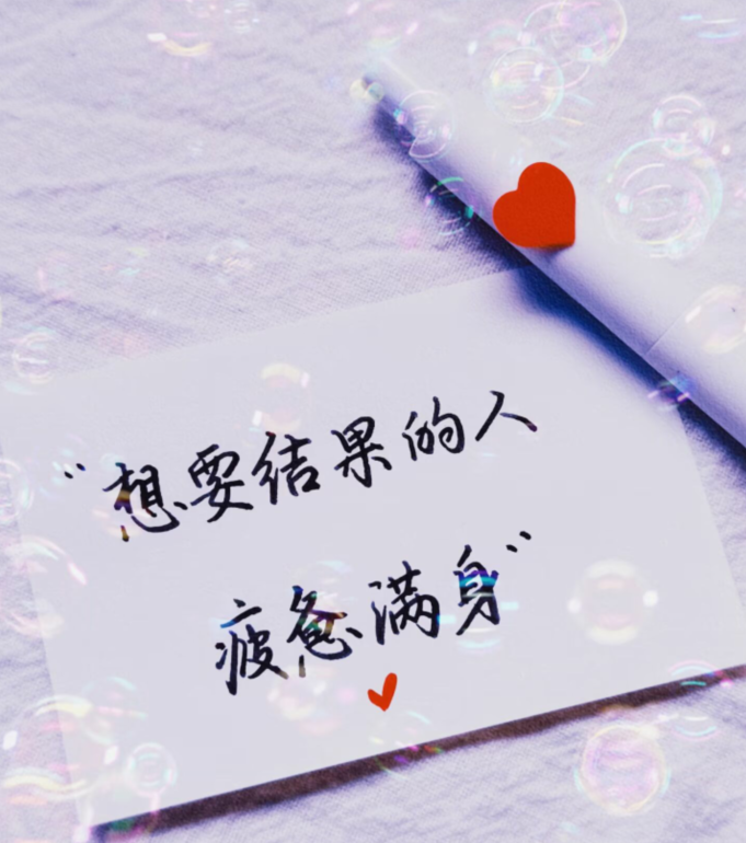 雪儿🎤V娱热点