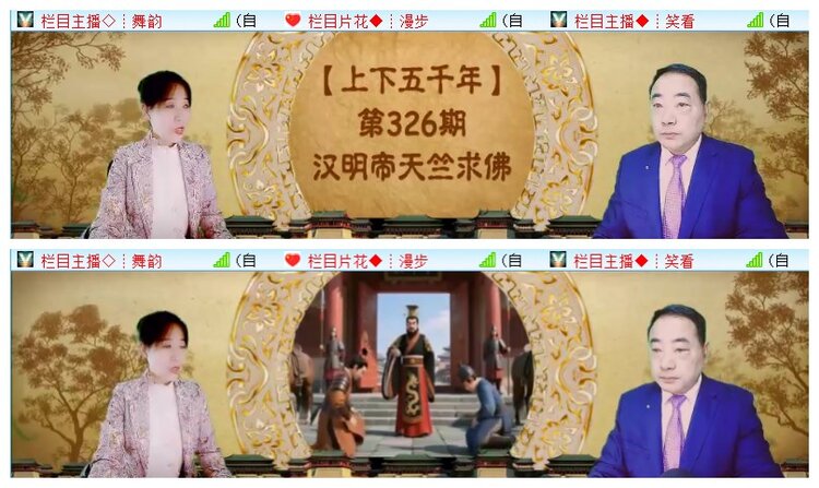 执白🎤V娱热点