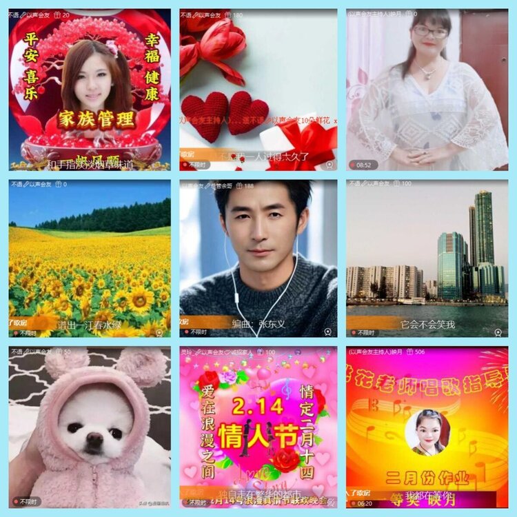 曾经🎤V娱热点