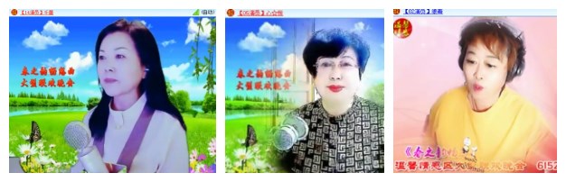 淡然🎤V娱热点