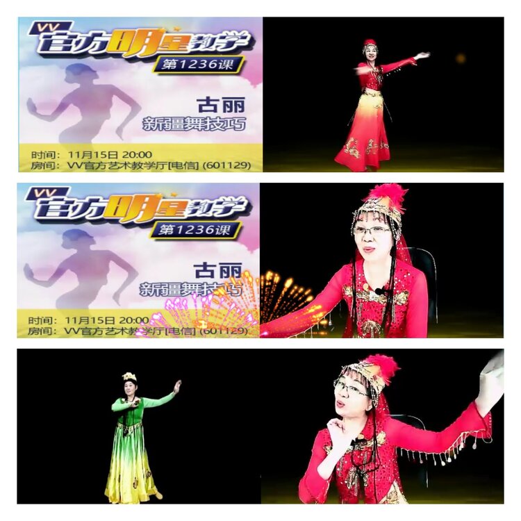 背影🎤V娱热点