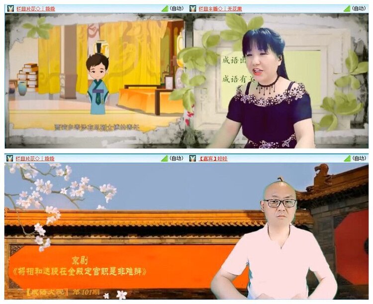 云中云