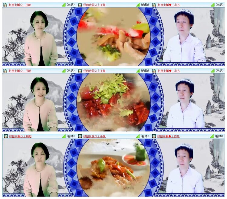 背影🎤V娱热点