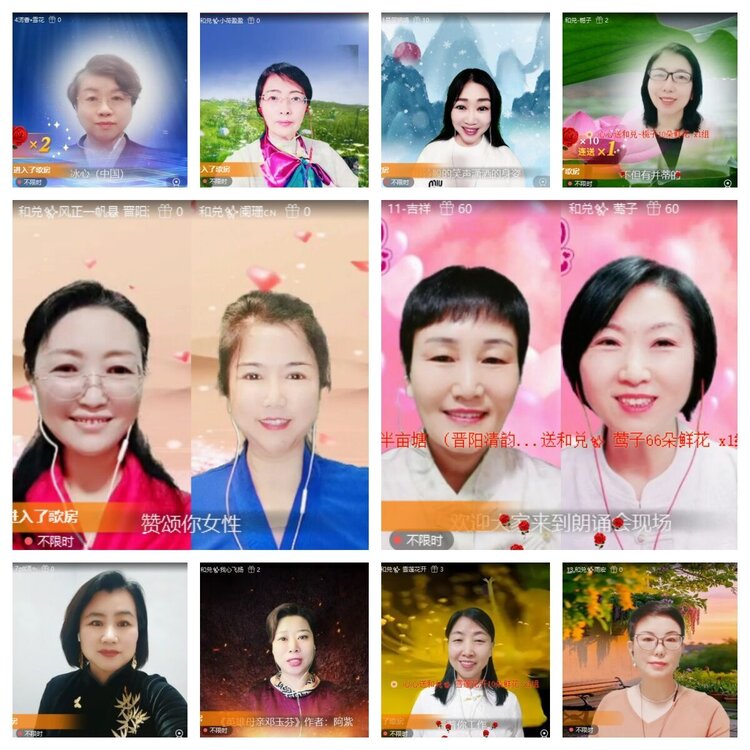 曾经🎤V娱热点