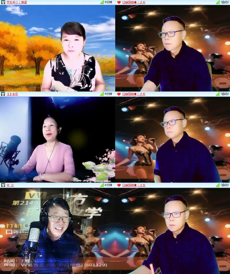 淡然🎤V娱热点