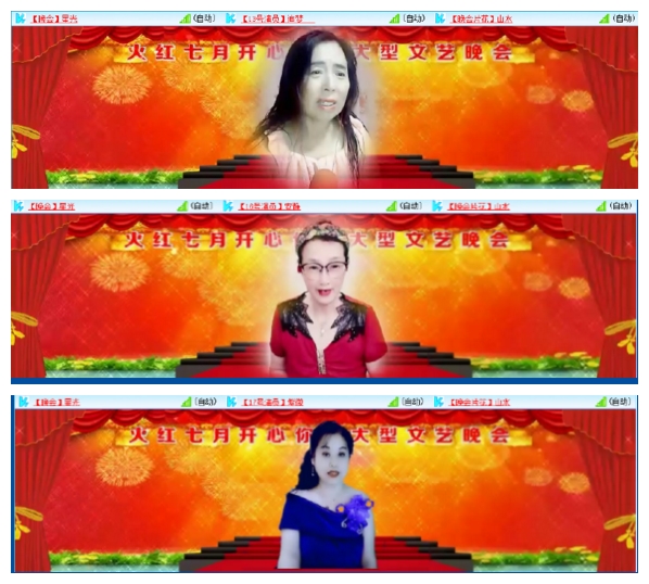 小朵🎤V娱热点