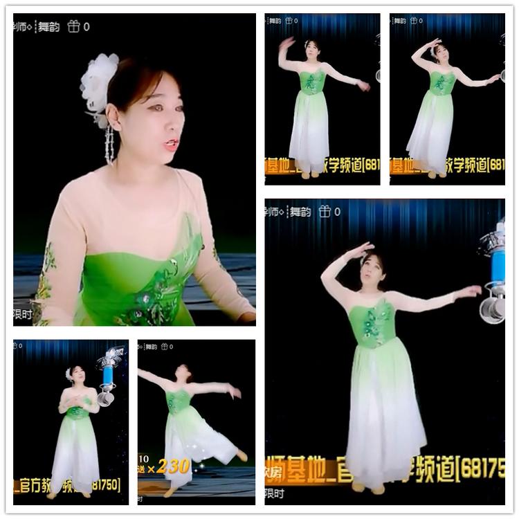 雪儿🎤V娱热点