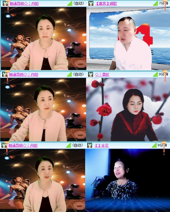 惜缘🎤V娱热点