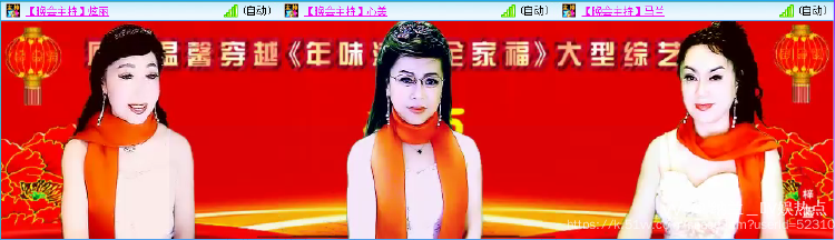 纳兰＿🎤V娱热点