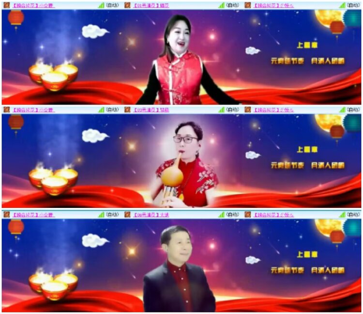 小朵🎤V娱热点
