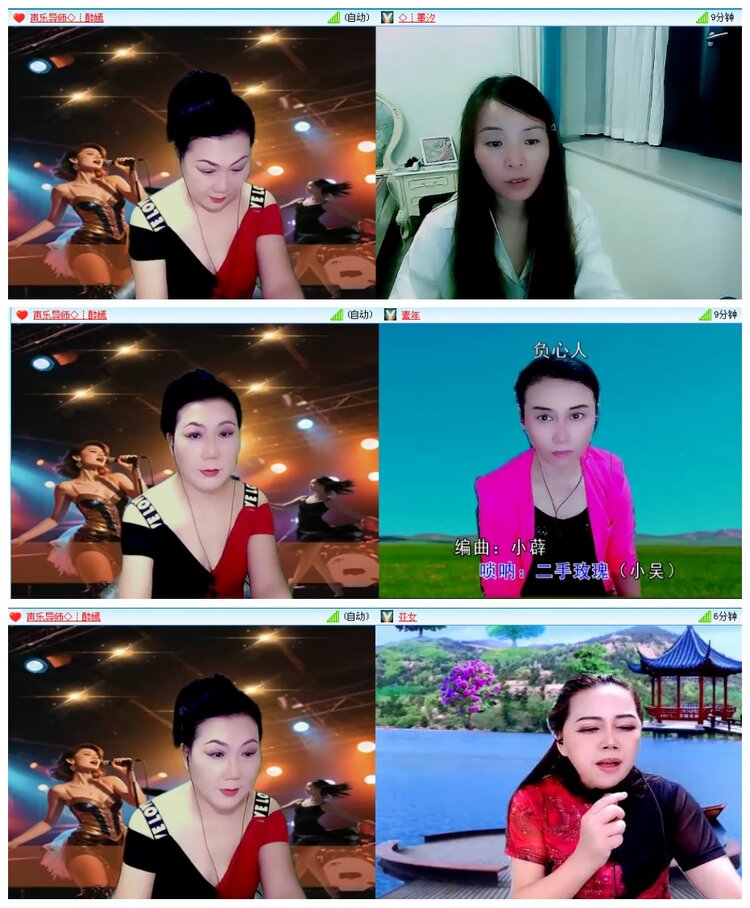 背影🎤V娱热点
