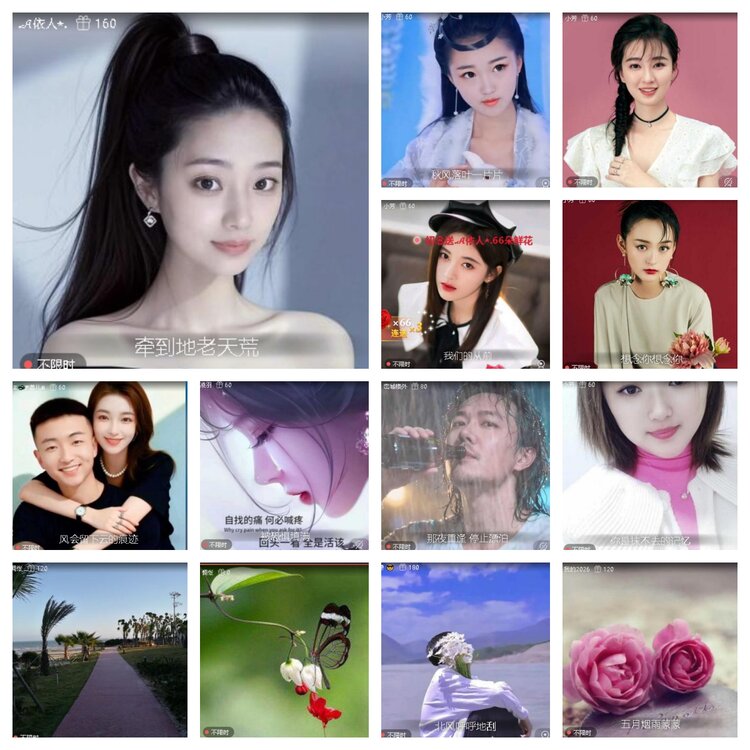 静一静🎤V娱热点