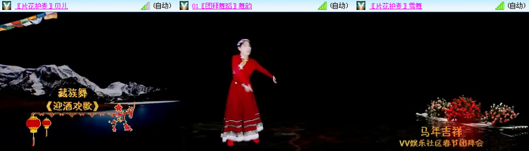 愉悦🎤V娱热点