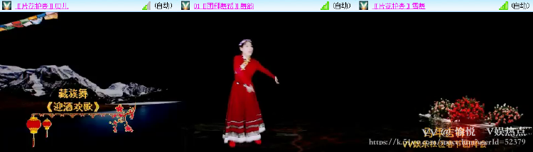 愉悦🎤V娱热点