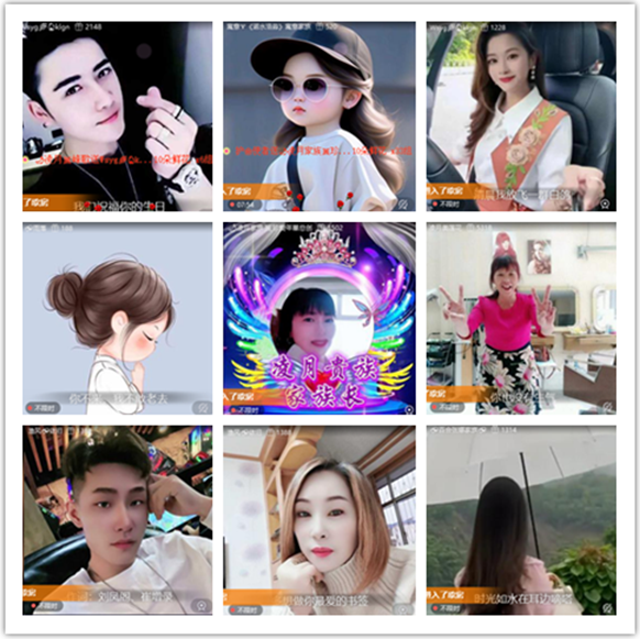 墨馨儿🎤V娱热点