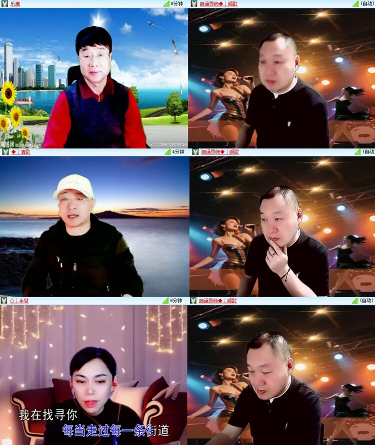 飞翔🎤V娱热点