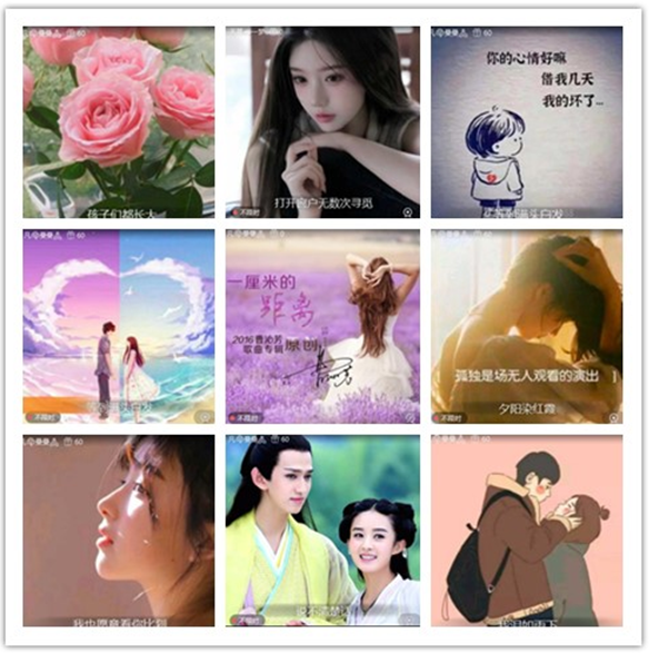 墨馨儿🎤V娱热点