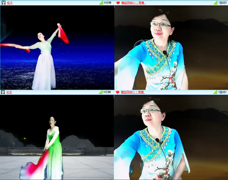 芯薇🎤V娱热点