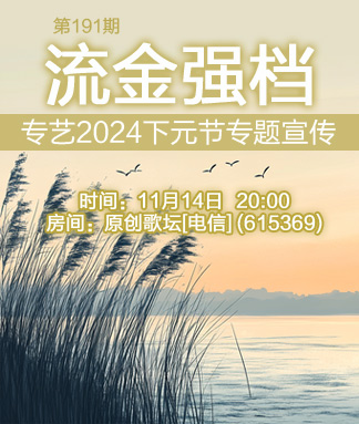 云朵🎤V娱热点