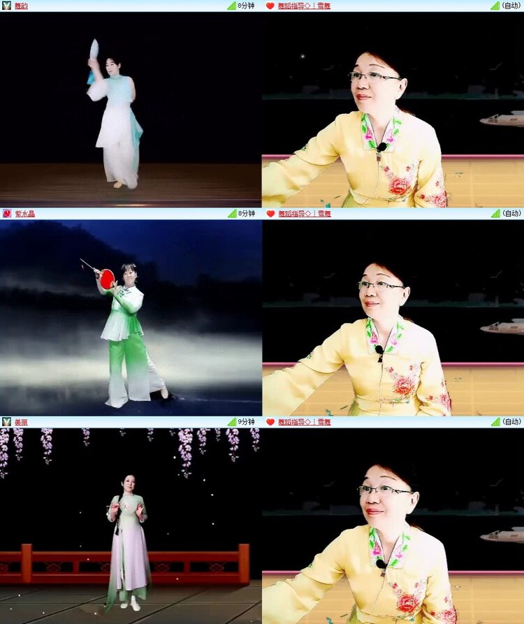 浓茶🎤V娱热点