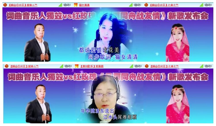 背影🎤V娱热点