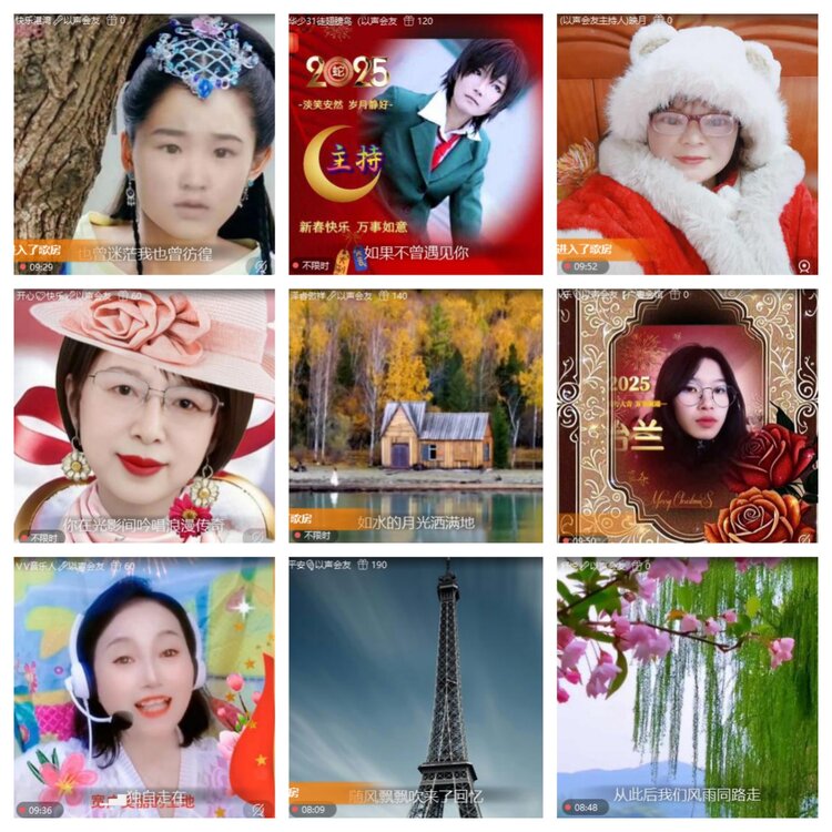 心玫🎤V娱热点