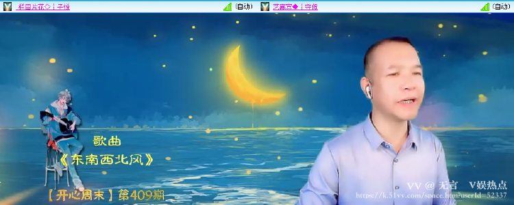 无言🎤V娱热点