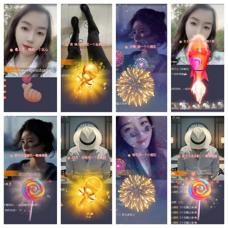 小浅🎤V娱热点