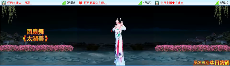 记者-无言