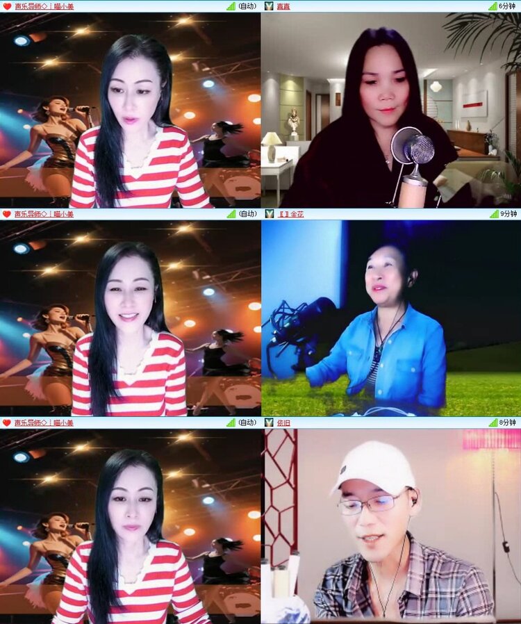 飞翔🎤V娱热点