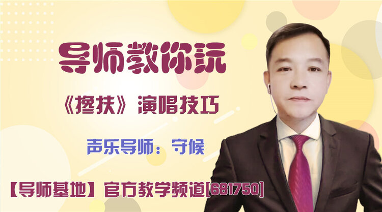 战友🎤V娱热点