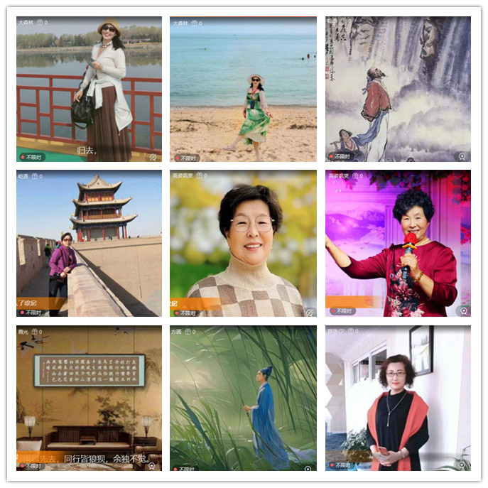 九小九324🎤V娱热点