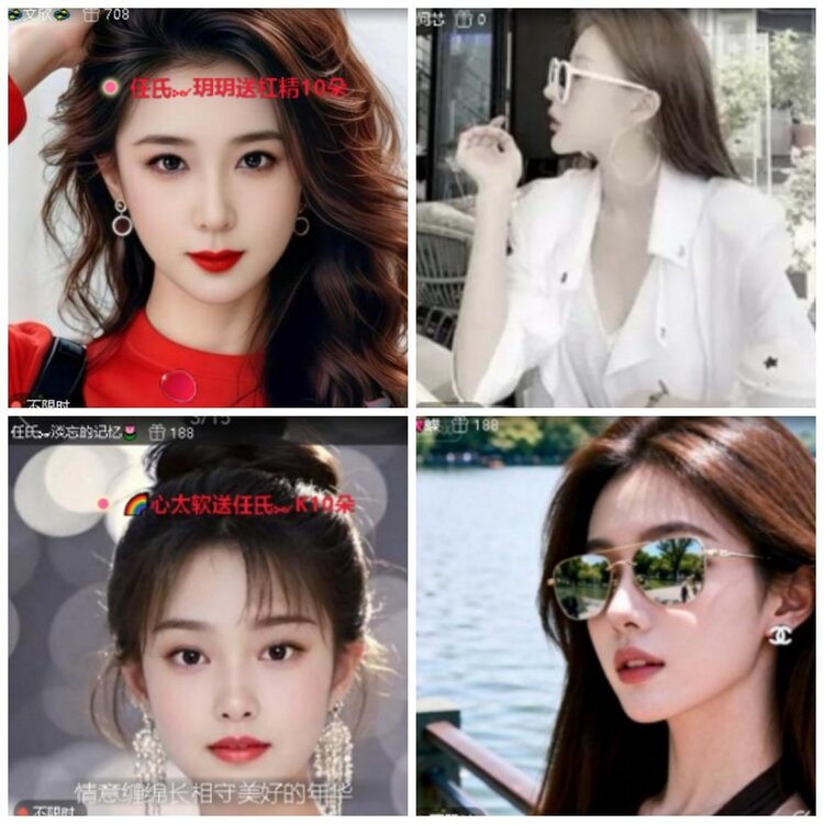 背影🎤V娱热点