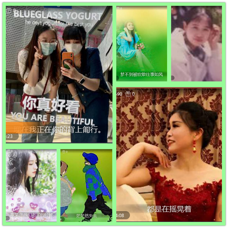 雪儿🎤V娱热点