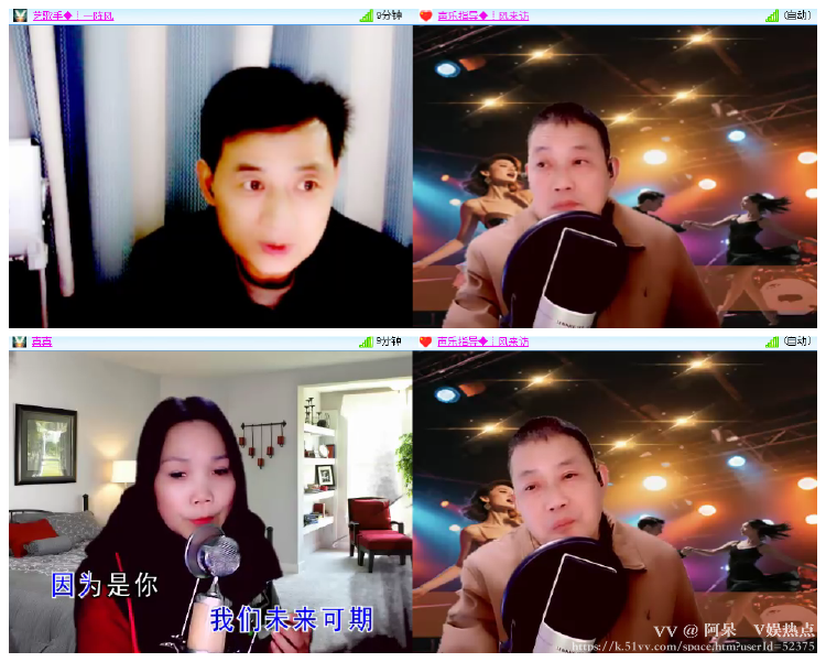 阿呆🎤V娱热点