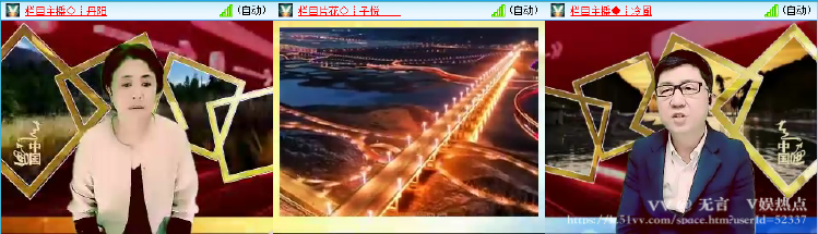 无言🎤V娱热点