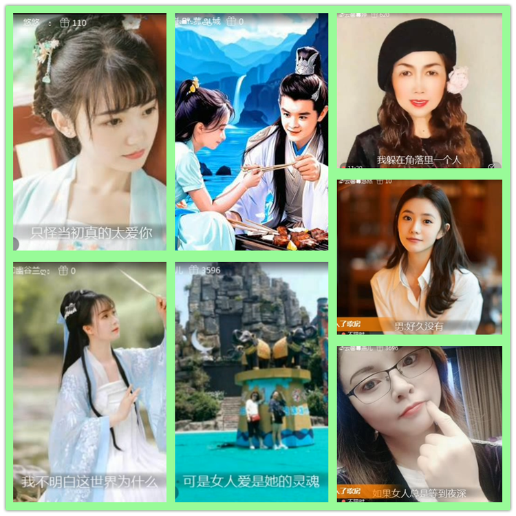 雪儿🎤V娱热点