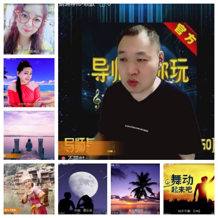 飞沙🎤V娱热点