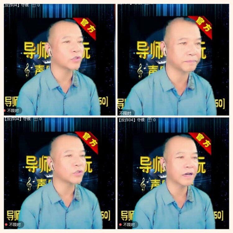 落雪🎤V娱热点