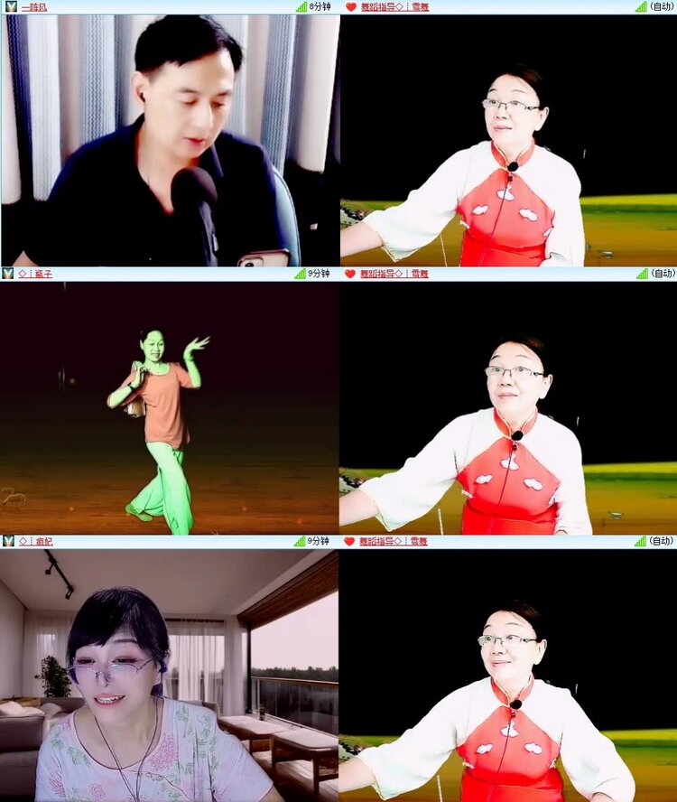 云中云🎤V娱热点