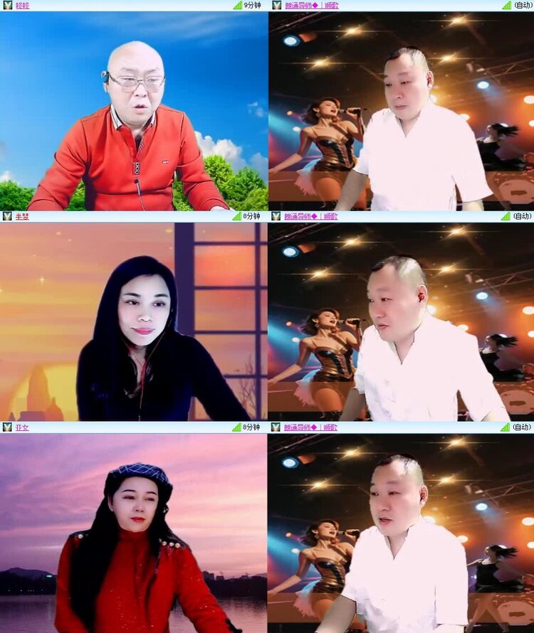 曾经🎤V娱热点