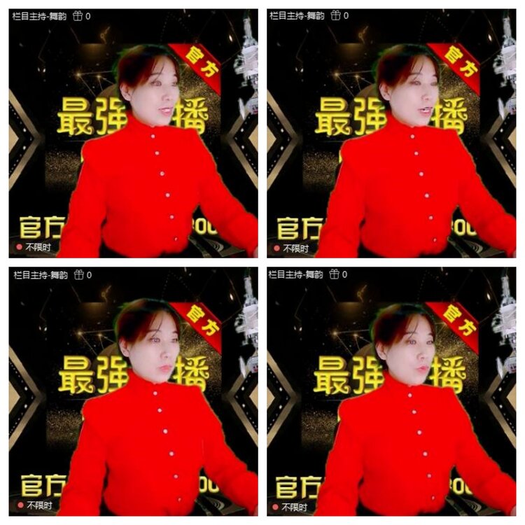 浓茶🎤V娱热点