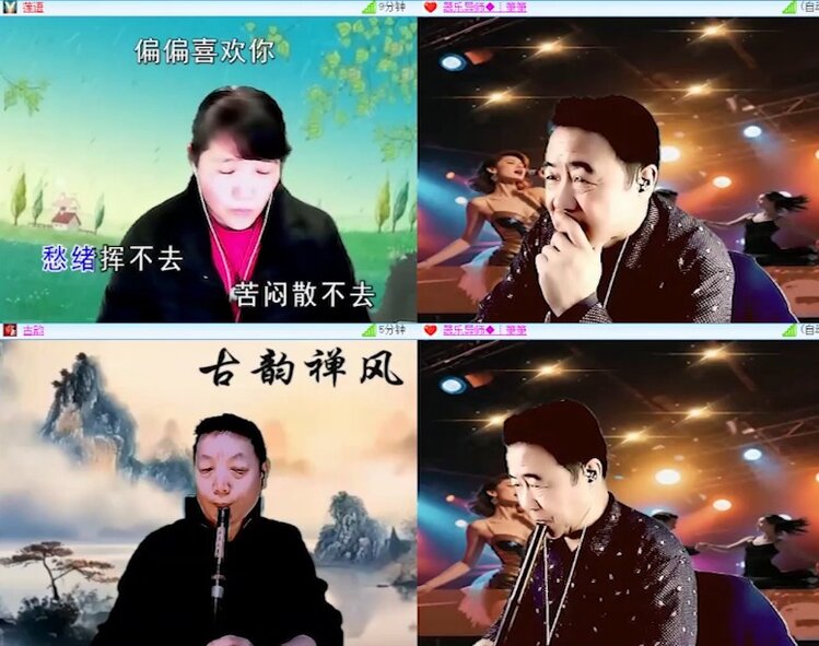 杜影🎤V娱热点