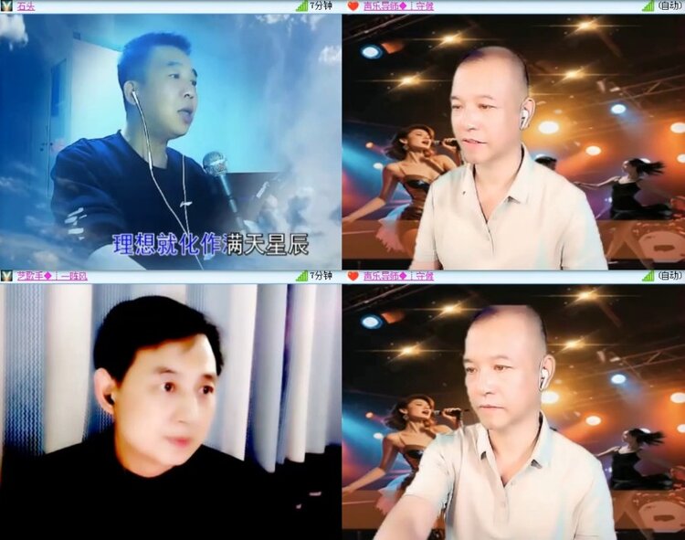 杜影🎤V娱热点