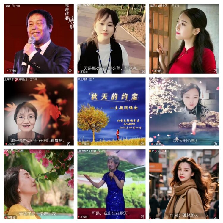 卓然🎤V娱热点