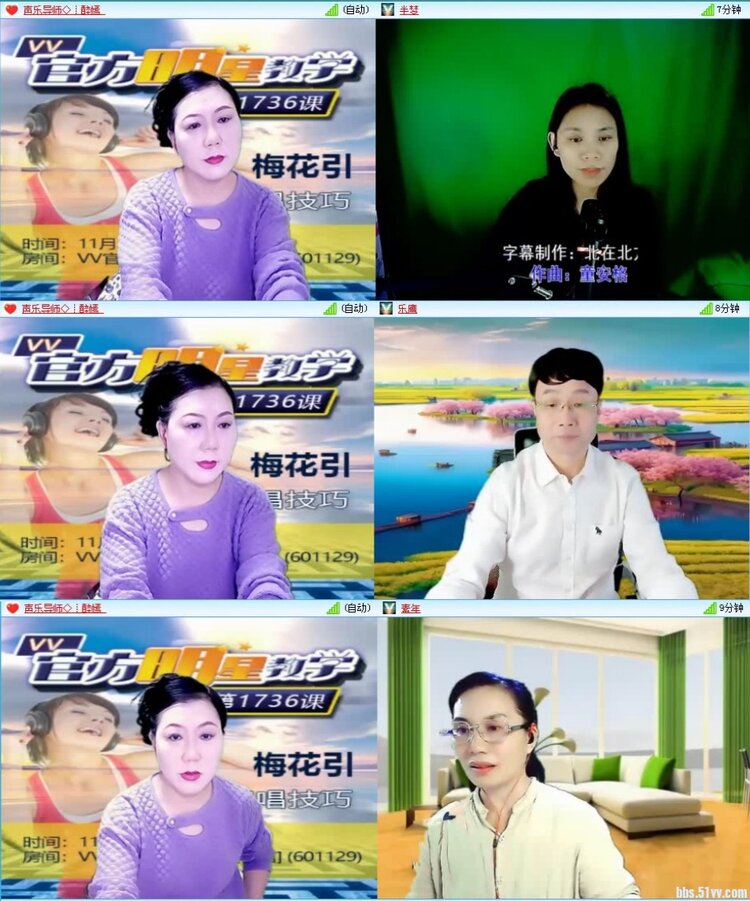 飞沙🎤V娱热点