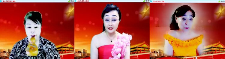静一静🎤V娱热点